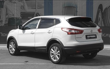 Nissan Qashqai, 2016 год, 1 519 000 рублей, 2 фотография