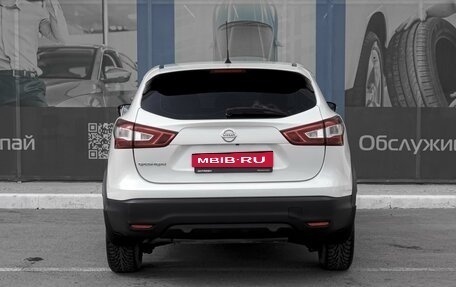 Nissan Qashqai, 2016 год, 1 519 000 рублей, 4 фотография