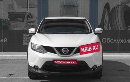 Nissan Qashqai, 2016 год, 1 519 000 рублей, 3 фотография