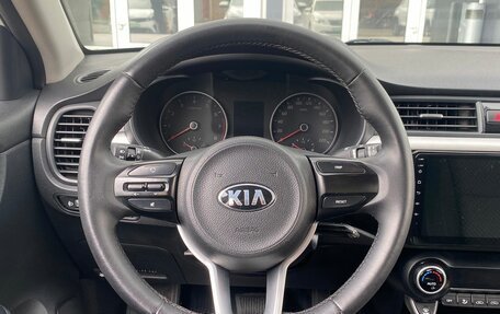 KIA Rio IV, 2018 год, 1 245 000 рублей, 10 фотография