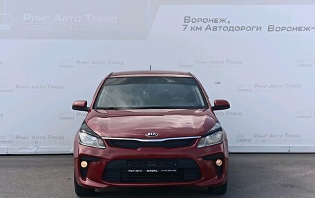 KIA Rio IV, 2017 год, 755 000 рублей, 2 фотография