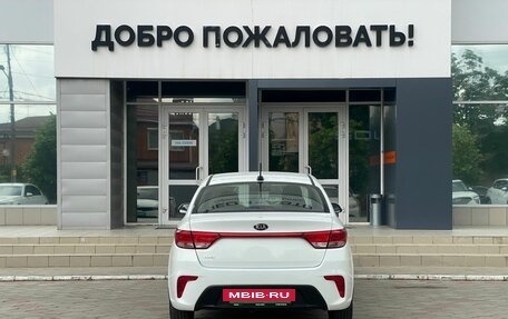 KIA Rio IV, 2018 год, 1 245 000 рублей, 6 фотография