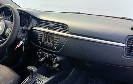 KIA Rio IV, 2017 год, 755 000 рублей, 8 фотография