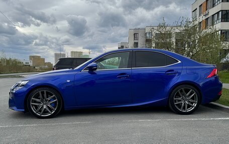 Lexus IS III, 2014 год, 2 фотография