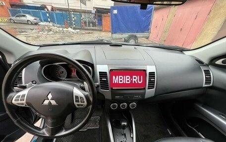 Mitsubishi Outlander III рестайлинг 3, 2007 год, 1 490 000 рублей, 7 фотография