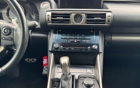 Lexus IS III, 2014 год, 12 фотография