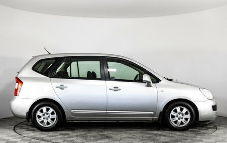 KIA Carens III (RP), 2010 год, 579 000 рублей, 4 фотография