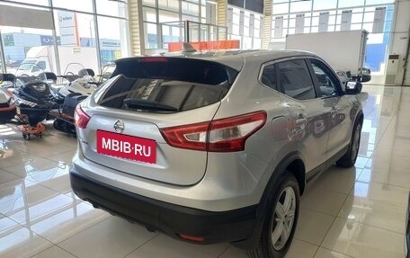 Nissan Qashqai, 2017 год, 1 399 000 рублей, 5 фотография