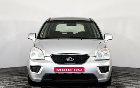 KIA Carens III (RP), 2010 год, 579 000 рублей, 2 фотография