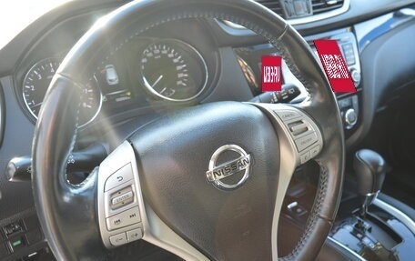 Nissan Qashqai, 2017 год, 1 399 000 рублей, 11 фотография
