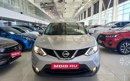 Nissan Qashqai, 2017 год, 1 399 000 рублей, 2 фотография
