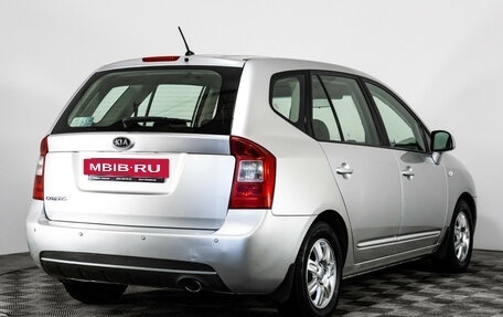 KIA Carens III (RP), 2010 год, 579 000 рублей, 5 фотография