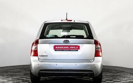 KIA Carens III (RP), 2010 год, 579 000 рублей, 6 фотография