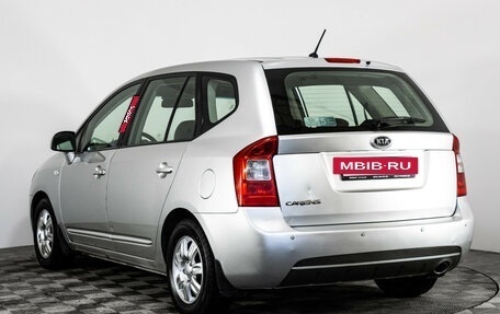 KIA Carens III (RP), 2010 год, 579 000 рублей, 7 фотография