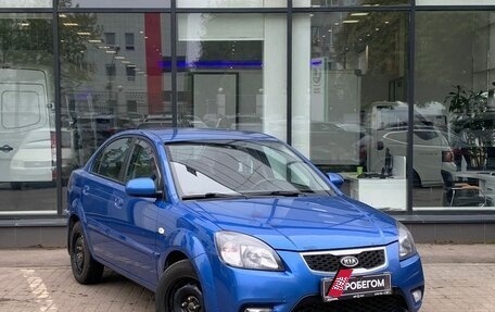 KIA Rio II, 2009 год, 530 000 рублей, 3 фотография