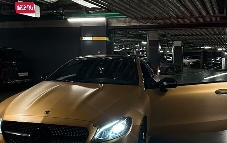Mercedes-Benz E-Класс, 2019 год, 4 250 000 рублей, 6 фотография