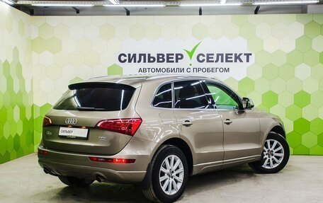Audi Q5, 2011 год, 1 450 000 рублей, 2 фотография