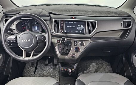 KIA Ray, 2022 год, 930 000 рублей, 8 фотография