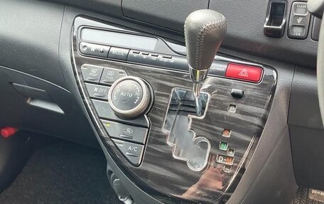 Toyota ISis I, 2016 год, 980 090 рублей, 9 фотография