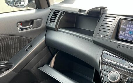 Toyota ISis I, 2016 год, 980 090 рублей, 14 фотография