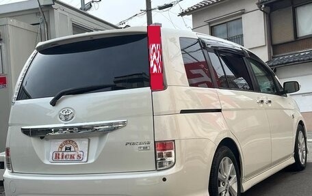 Toyota ISis I, 2016 год, 980 090 рублей, 4 фотография