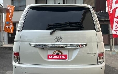 Toyota ISis I, 2016 год, 980 090 рублей, 6 фотография