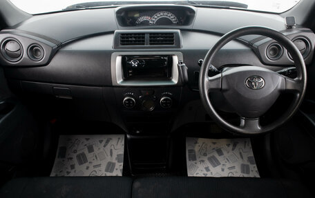 Toyota bB II рестайлинг, 2009 год, 749 000 рублей, 6 фотография