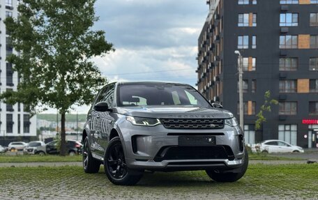 Land Rover Discovery Sport I рестайлинг, 2020 год, 2 665 000 рублей, 3 фотография