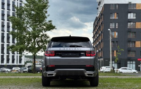Land Rover Discovery Sport I рестайлинг, 2020 год, 2 665 000 рублей, 7 фотография