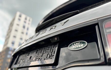 Land Rover Discovery Sport I рестайлинг, 2020 год, 2 665 000 рублей, 9 фотография