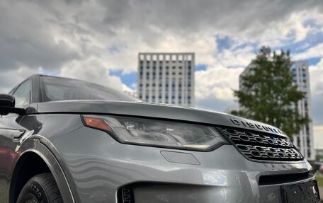 Land Rover Discovery Sport I рестайлинг, 2020 год, 2 665 000 рублей, 10 фотография