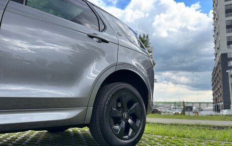 Land Rover Discovery Sport I рестайлинг, 2020 год, 2 665 000 рублей, 15 фотография