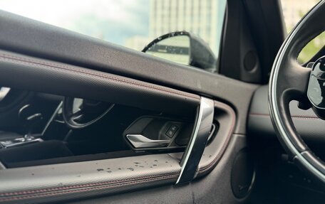 Land Rover Discovery Sport I рестайлинг, 2020 год, 2 665 000 рублей, 17 фотография
