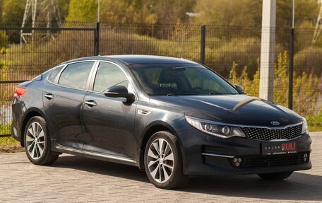 KIA Optima IV, 2018 год, 1 799 000 рублей, 3 фотография