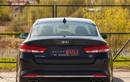 KIA Optima IV, 2018 год, 1 799 000 рублей, 9 фотография