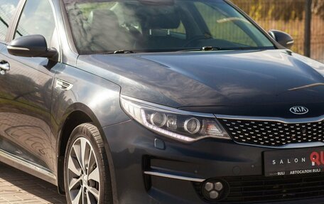 KIA Optima IV, 2018 год, 1 799 000 рублей, 7 фотография