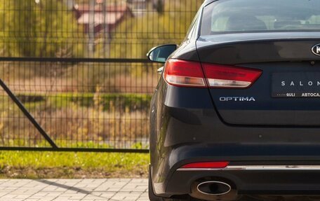 KIA Optima IV, 2018 год, 1 799 000 рублей, 11 фотография