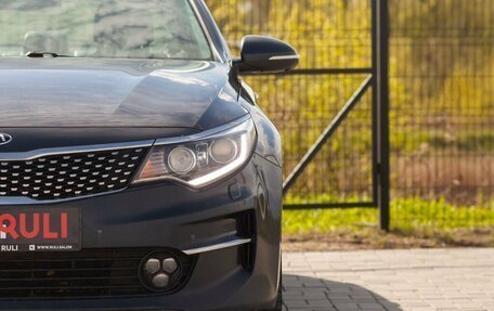 KIA Optima IV, 2018 год, 1 799 000 рублей, 5 фотография