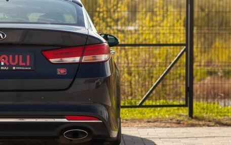 KIA Optima IV, 2018 год, 1 799 000 рублей, 12 фотография