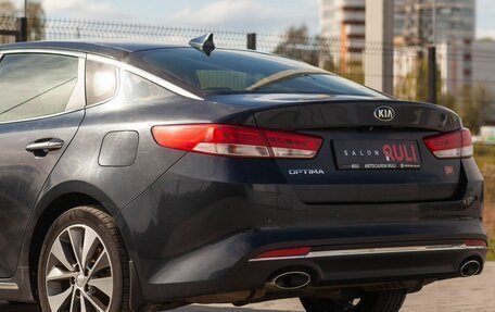 KIA Optima IV, 2018 год, 1 799 000 рублей, 14 фотография