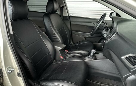 Hyundai Solaris II рестайлинг, 2020 год, 1 335 000 рублей, 9 фотография