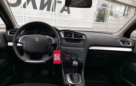 Citroen C4 II рестайлинг, 2018 год, 876 000 рублей, 5 фотография
