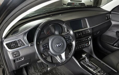 KIA Optima IV, 2018 год, 1 899 458 рублей, 3 фотография
