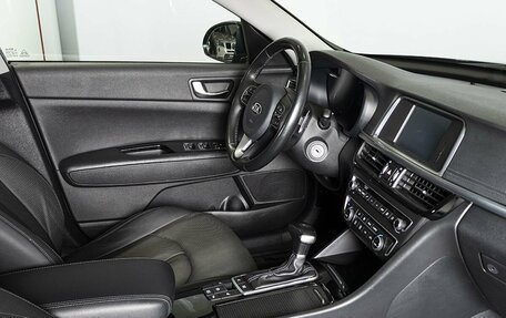 KIA Optima IV, 2018 год, 1 899 458 рублей, 4 фотография