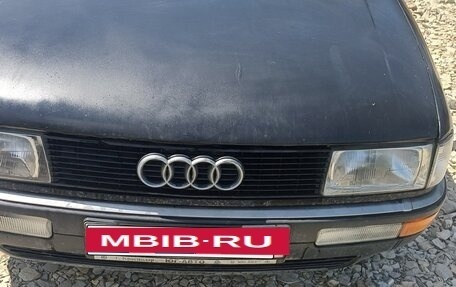 Audi 90, 1988 год, 170 000 рублей, 3 фотография