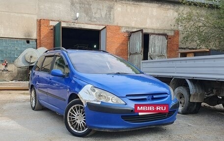 Peugeot 307 I, 2006 год, 250 000 рублей, 3 фотография