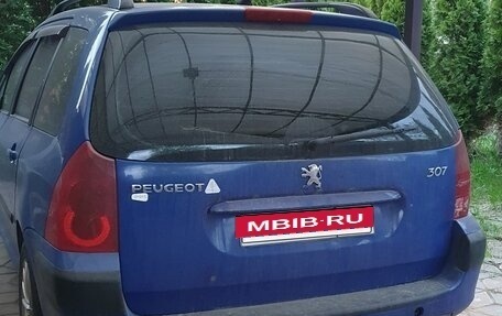Peugeot 307 I, 2006 год, 250 000 рублей, 4 фотография
