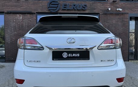 Lexus RX III, 2013 год, 2 490 000 рублей, 11 фотография