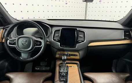 Volvo XC90 II рестайлинг, 2020 год, 4 430 000 рублей, 10 фотография