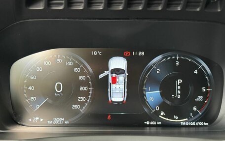 Volvo XC90 II рестайлинг, 2020 год, 4 430 000 рублей, 11 фотография